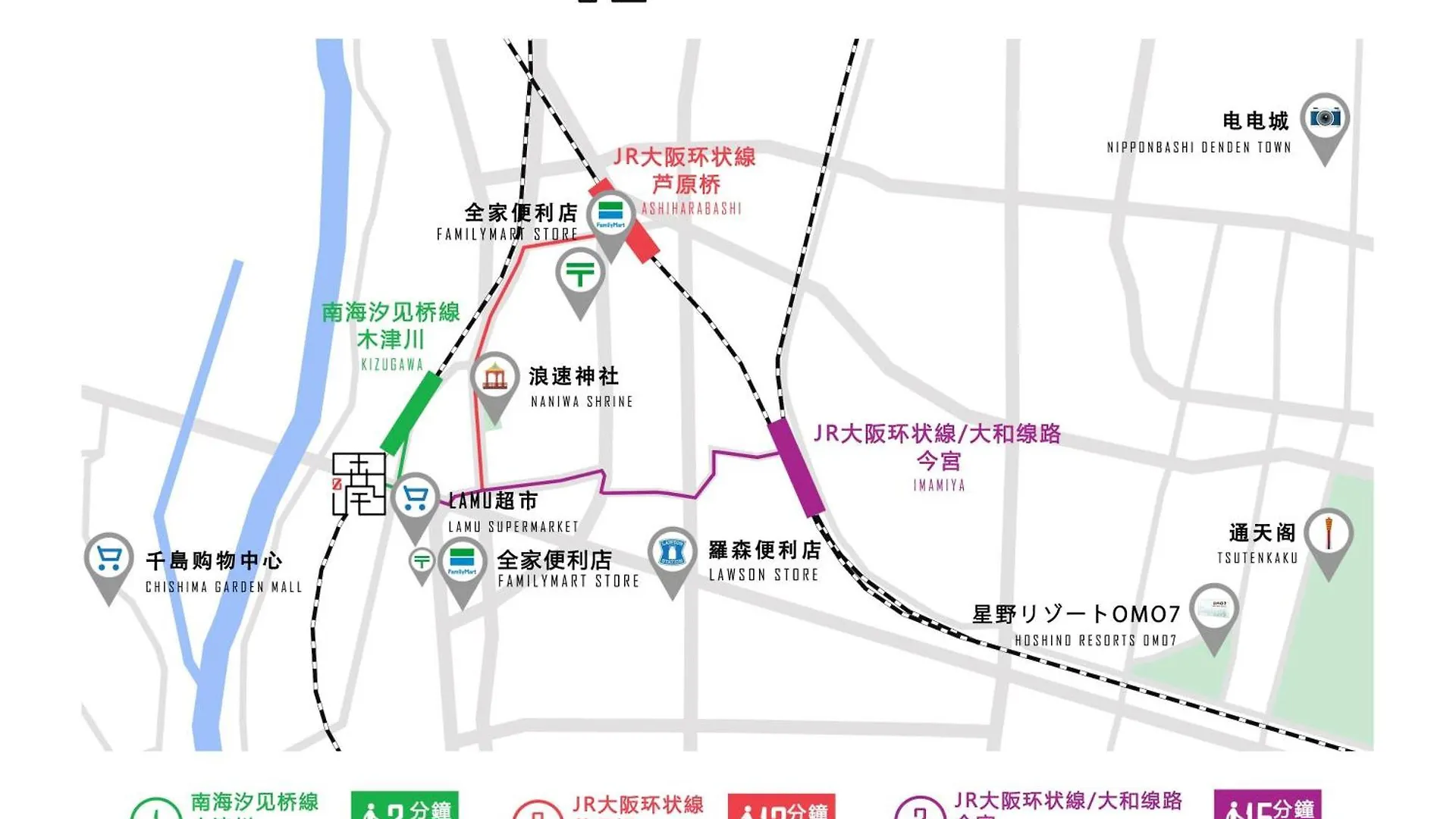 J S暁宅-柚月yuzuki Villa Osaka